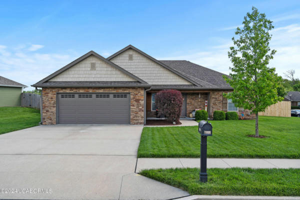 7650 W GOLDEN WILLOW DR, COLUMBIA, MO 65202 - Image 1